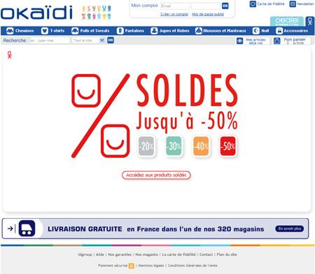 Les soldes été 2008 en images