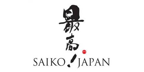 Saiko ! Japan