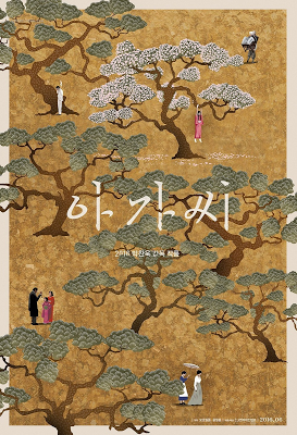 Mademoiselle - Ah-ga-ssi, Park Chan-wook (2016) Mademoiselle - Ah-ga-ssi, Park Chan-wook (2016)