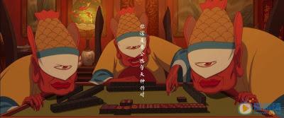 Big Fish & Begonia - Da Yu Hai Tang, Liang Xuan and Zhang Chun (2016) Big Fish & Begonia - Da Yu Hai Tang, Liang Xuan and Zhang Chun (2016)