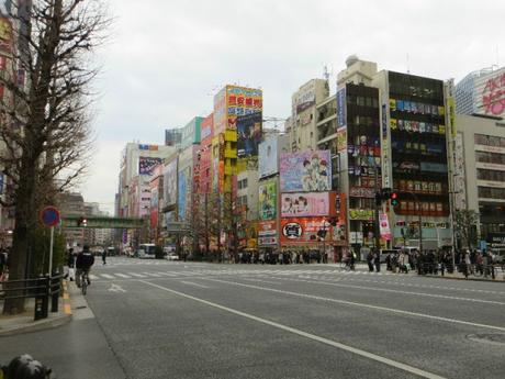 Voyage à Tokyo : Akihabara Voyage à Tokyo : Akihabara