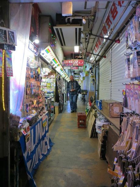 Voyage à Tokyo : Akihabara Voyage à Tokyo : Akihabara