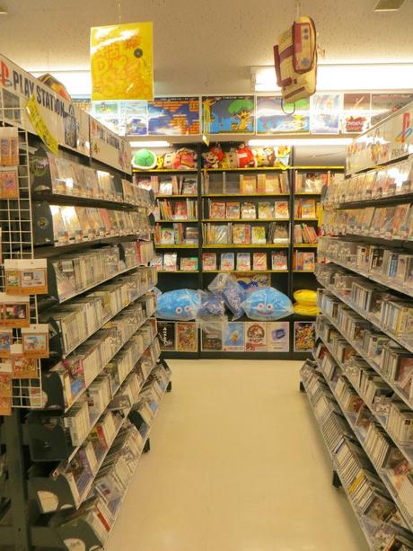 Voyage à Tokyo : Akihabara Voyage à Tokyo : Akihabara
