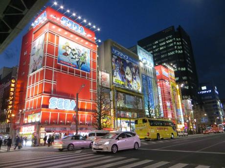 Voyage à Tokyo : Akihabara Voyage à Tokyo : Akihabara
