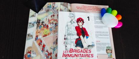 Les Brigades Immunitaires Tome 1 de Akane Shimizu