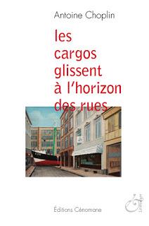 né dehors né dehors