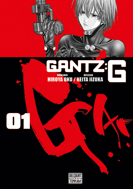 Gantz:G T1