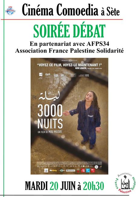 France Palestine fait son cinéma