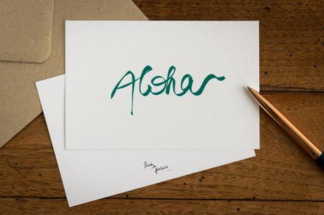 De l’art de « se lancer » dans la création De l’art de « se lancer » dans la création