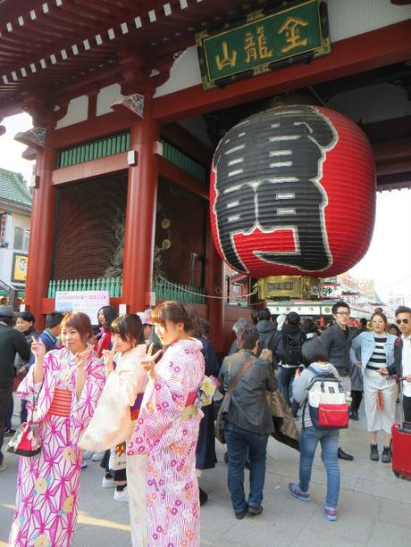 Voyage à Tokyo : Asakusa Voyage à Tokyo : Asakusa