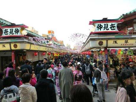 Voyage à Tokyo : Asakusa Voyage à Tokyo : Asakusa