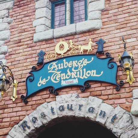 Auberge de cendrillon Paris Disney AuAuberge de cendrillon Paris Disney Blog Coin des licornes littéraire lifestyle Toulouse