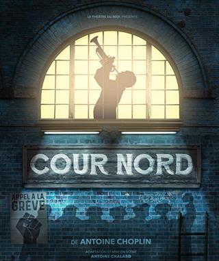 #OFF17 – Cour Nord