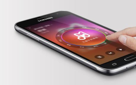 Vente Flash : Le Samsung Galaxy J3 à 119.90 €