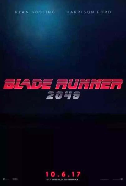 BLADE RUNNER 2049 (TEASER)