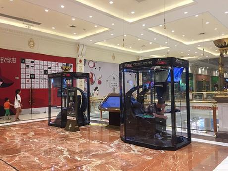 Chine : un centre commercial installe une « nurserie Geek » pour les maris