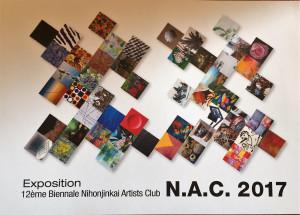 Maison de la Culture du Japon à Paris -N A C 2017- « Le Nihonjinkai Artists Club » 19/28 Juillet 2017