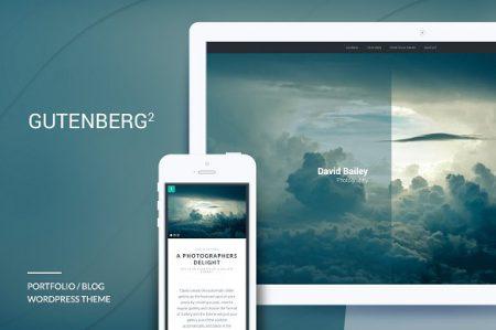 Gutenberg : le nouvel éditeur pour WordPress 5.0