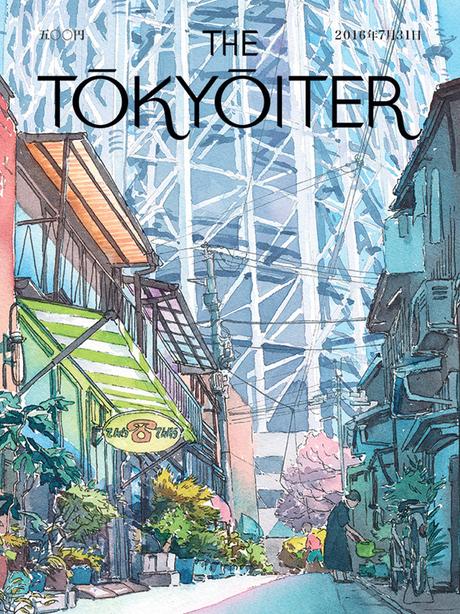 The Tokyoiter : Tokyo illustré dans le style du New Yorker