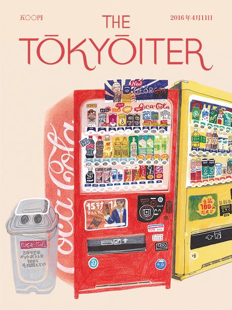 The Tokyoiter : Tokyo illustré dans le style du New Yorker