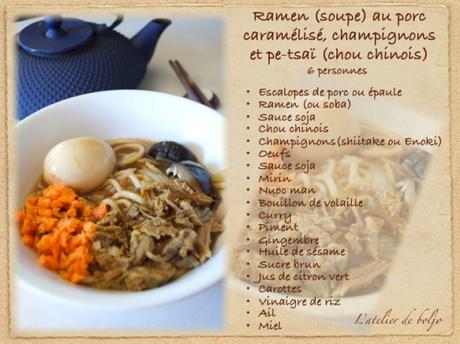 Ramen (soupe) au porc caramélisé, champignons et pe-tsaï (chou chinois)