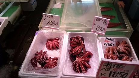 Voyage à Tokyo : Tsukiji Market, Tokyo Tower et 47 Ronins Voyage à Tokyo : Tsukiji Market, Tokyo Tower et 47 Ronins