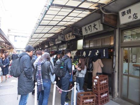 Voyage à Tokyo : Tsukiji Market, Tokyo Tower et 47 Ronins Voyage à Tokyo : Tsukiji Market, Tokyo Tower et 47 Ronins