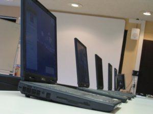 15 ans de métier Les premiers ordinateurs portables, ASUS P4 de chez Ordi.com