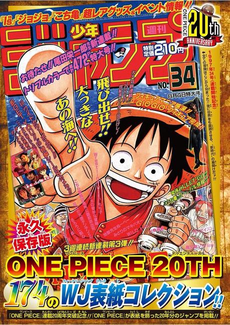 Shueisha (re)dévoile les 174 couvertures du Shônen Jump consacrées à One Piece !