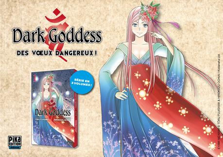 Le manga Dark Goddess de Tôru FUJISAWA et Hirokazu OCHIAI annoncé chez Pika