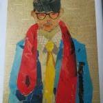 David Hockney, Centre Pompidou Hockney