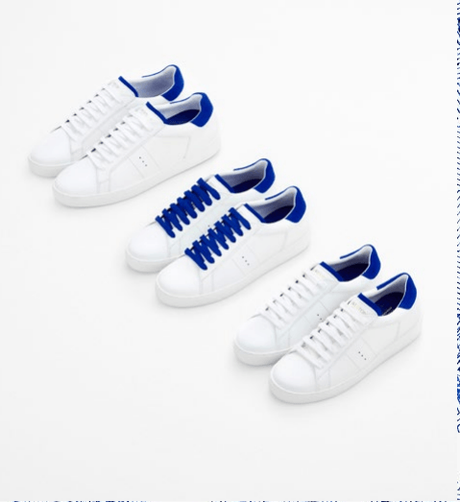 La première basket J.M. Weston : la basket Bleu Klein® La première basket J.M. Weston : la basket Bleu Klein®