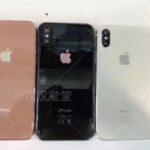 iPhone 8 : prix élevé confirmé, un coloris « cuivre » au programme ?