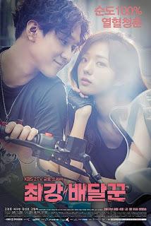 Strongest Deliveryman Strongest Deliveryman