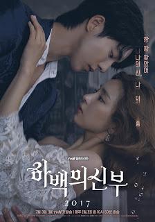 Bride of the Water God Bride of the Water God