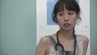 Code Blue Saison 3 Code Blue Saison 3