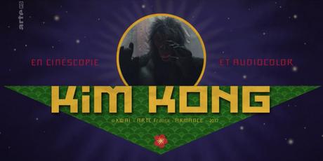 Kim Kong (2017)