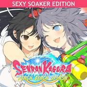 mise-a-jour-playstation-store-18-09-17-senran-kagura-peach-beach-splash-soaker-edition