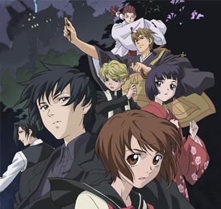 Ghost Hunt de Rei Mano : coffret collector en DVD