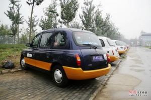 Pékin taxi londonien