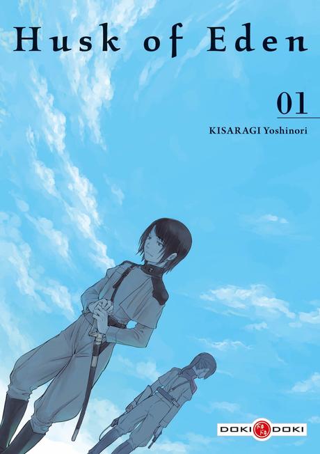 Koi no Tsumi, nouvelle série de Yoshinori KISARAGI (Husk of Eden)