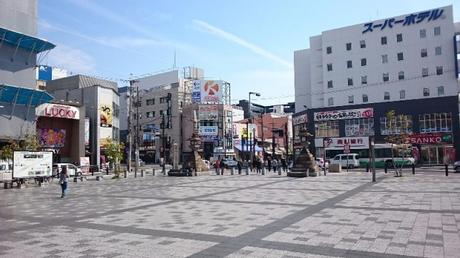 Voyage au Japon : une balade à Nara Voyage au Japon : une balade à Nara