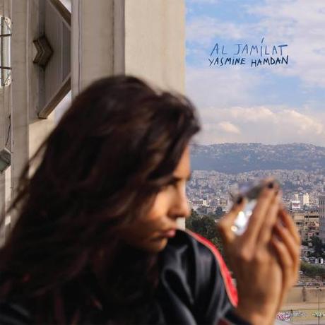 La nouvelle « Balad » libanaise de Yasmine Hamdan La nouvelle « Balad » libanaise de Yasmine Hamdan