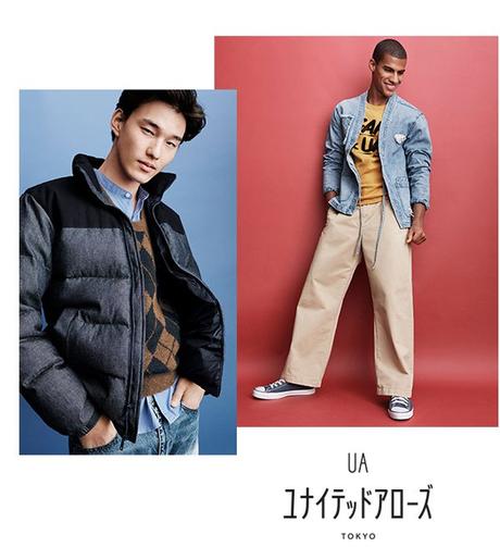 GAP et GQ fêtent leurs 10 ans de collabs cools. GAP et GQ fêtent leurs 10 ans de collabs cools.
