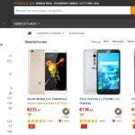 gearbest smartphones 150x150 - GearBest : tout le high-tech (smartphones, tablettes, ...) au meilleur prix