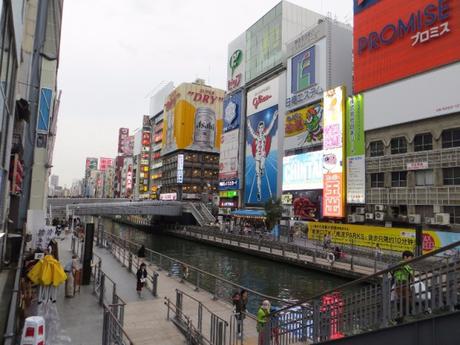 Voyage au Japon : une balade à Osaka Voyage au Japon : une balade à Osaka
