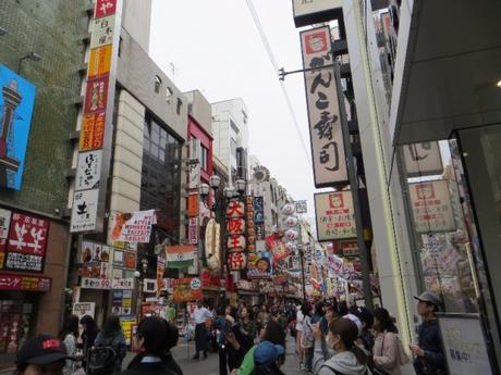 Voyage au Japon : une balade à Osaka Voyage au Japon : une balade à Osaka