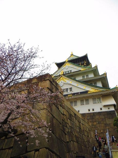Voyage au Japon : une balade à Osaka Voyage au Japon : une balade à Osaka