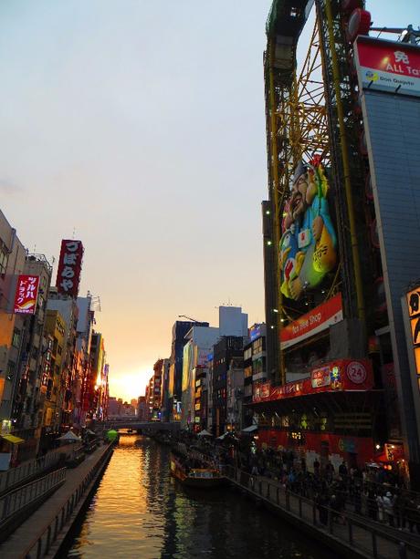 Voyage au Japon : une balade à Osaka Voyage au Japon : une balade à Osaka