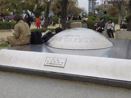 Voyage au Japon : une balade à Osaka Voyage au Japon : une balade à Osaka